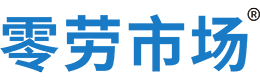 固原零劳市场